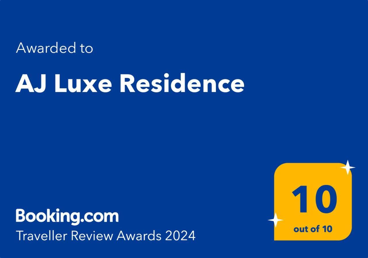 Aj Luxe Residence 斯科普里 外观 照片